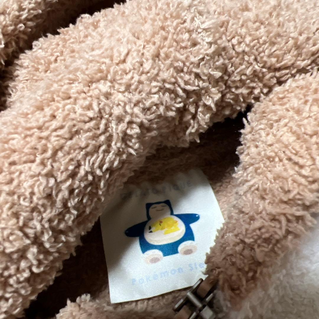 ジェラートピケ　【ポケモンスリープ】【ベビー】ベビモコ イーブイ ロンパース