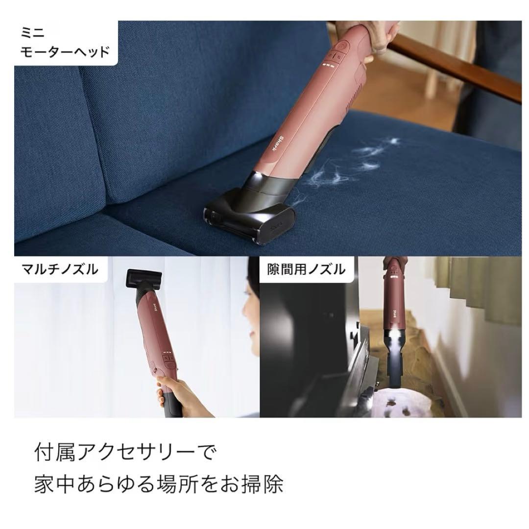 【新品未開封】Shark ハンディクリーナー WV515JOR 掃除機