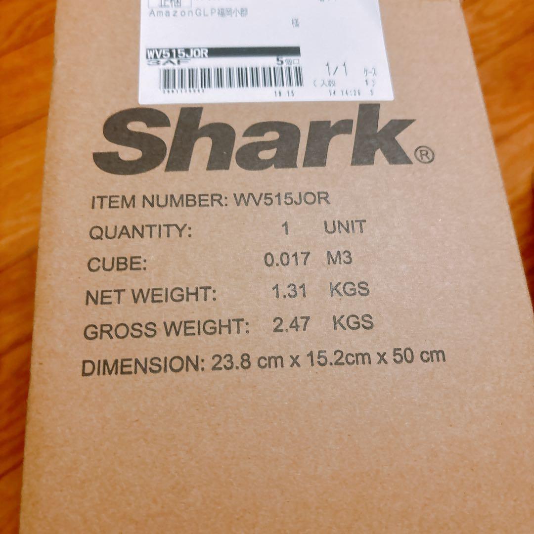 【新品未開封】Shark ハンディクリーナー WV515JOR 掃除機