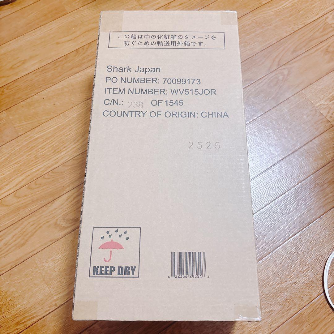 【新品未開封】Shark ハンディクリーナー WV515JOR 掃除機