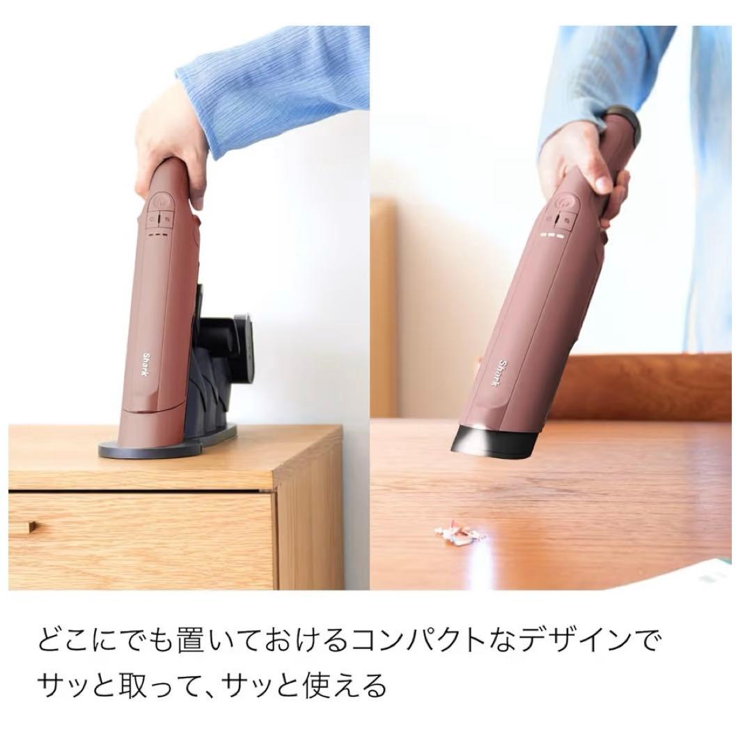 【新品未開封】Shark ハンディクリーナー WV515JOR 掃除機