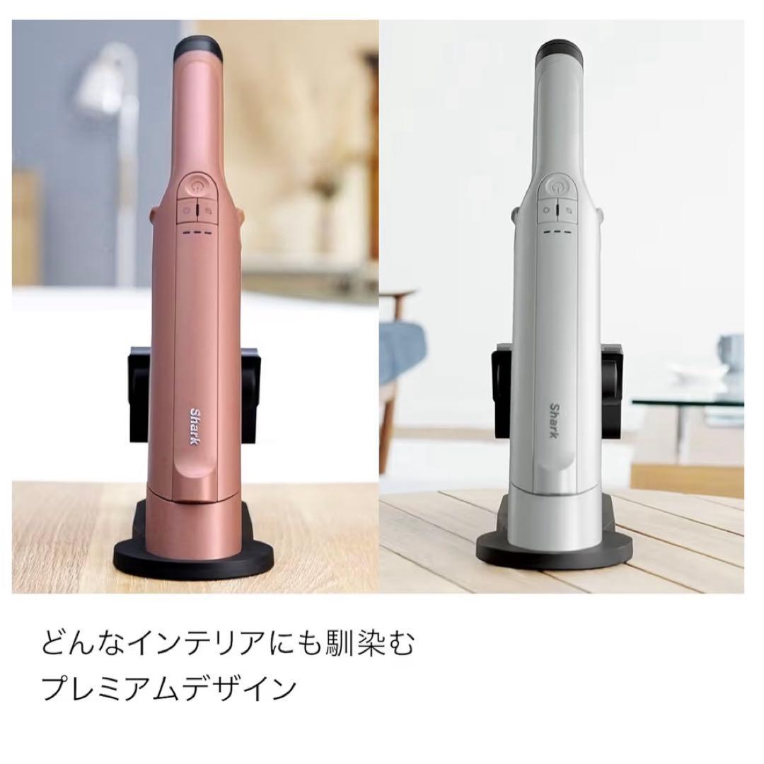 【新品未開封】Shark ハンディクリーナー WV515JOR 掃除機