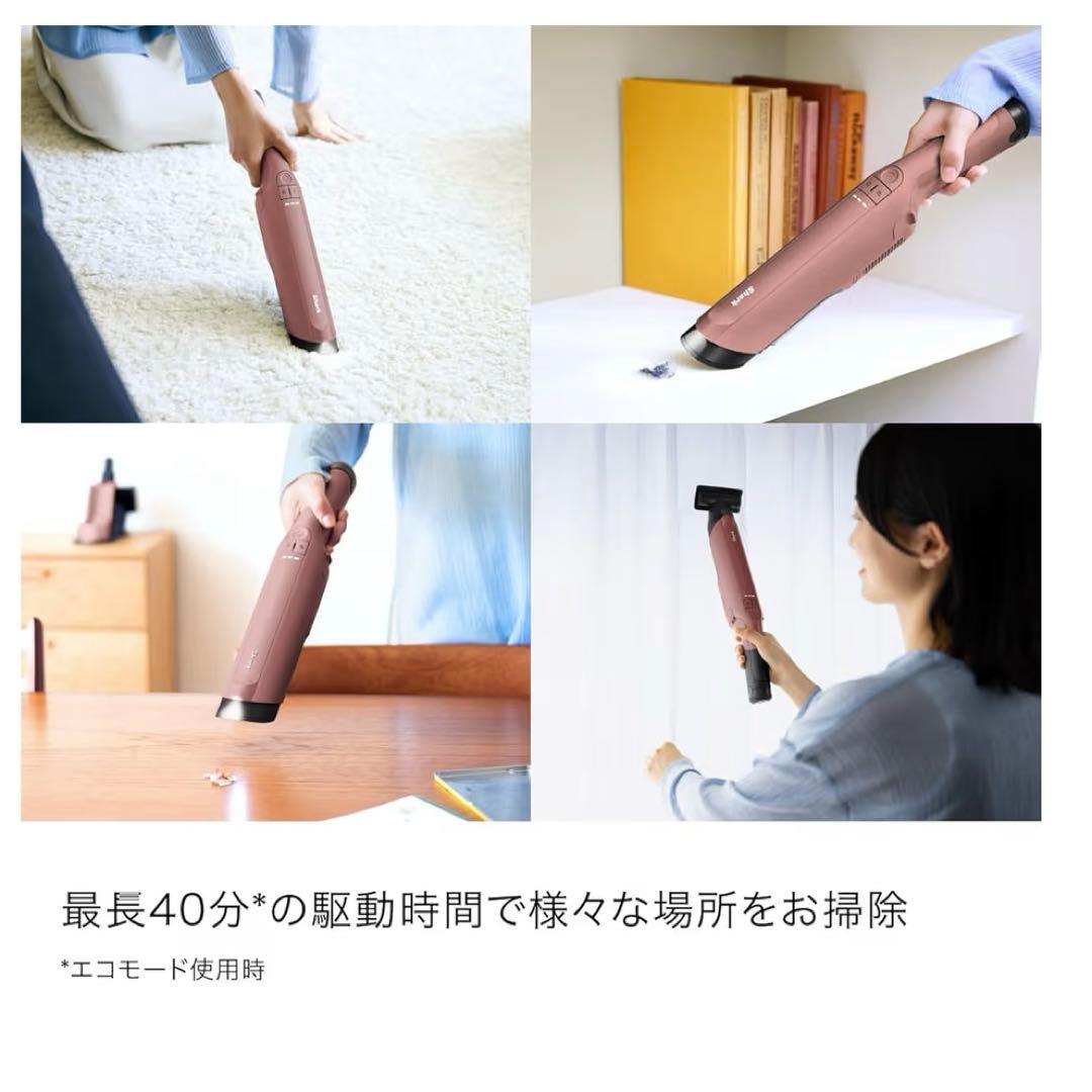 【新品未開封】Shark ハンディクリーナー WV515JOR 掃除機