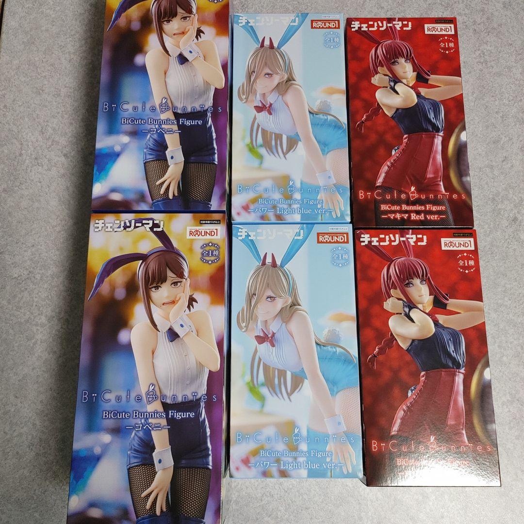 チェンソーマン　ラウンドワン限定フィギュア 4体セット