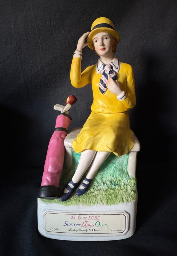 サントリー　レディースオープン　記念ボトル　4本　まとめて　ブランデー　未開栓