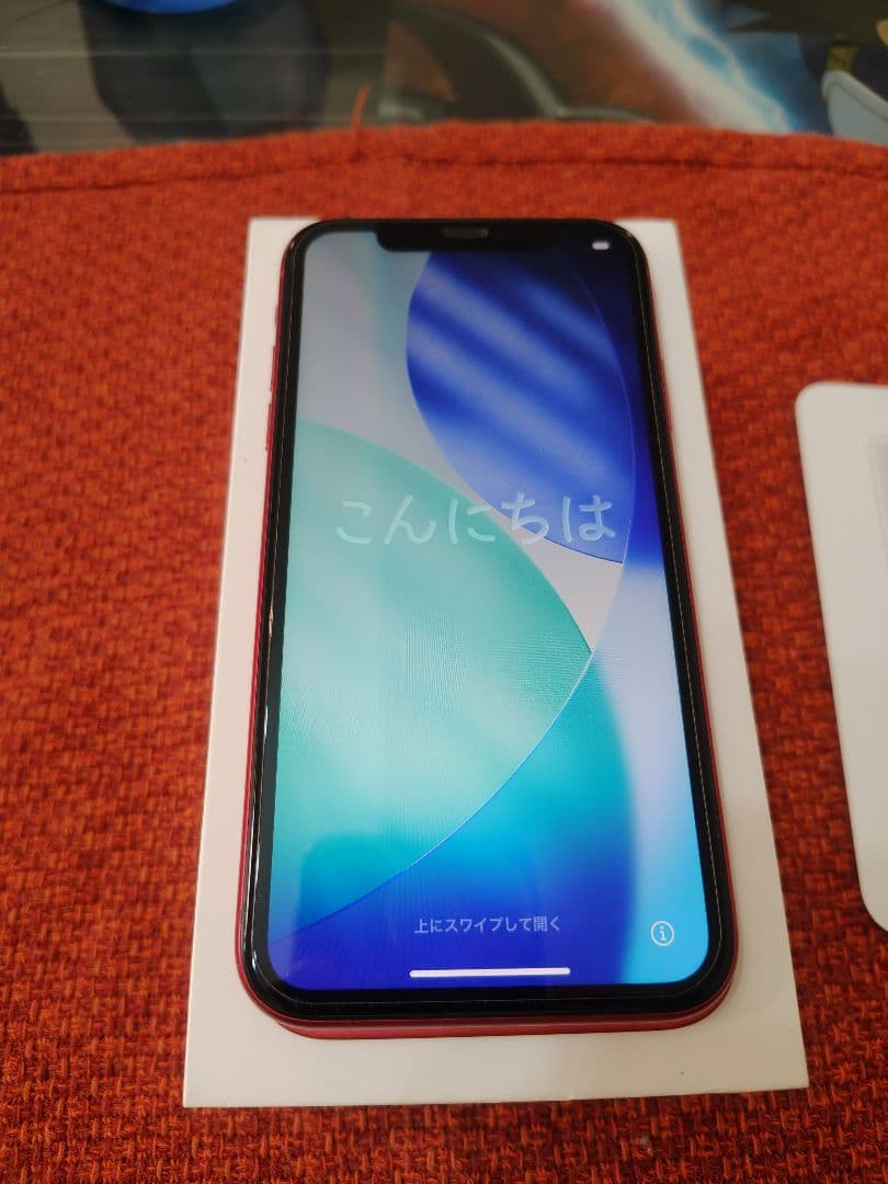 iPhone11 PRODUCT RED本体 256GB simフリー