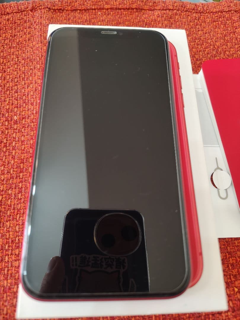 iPhone11 PRODUCT RED本体 256GB simフリー