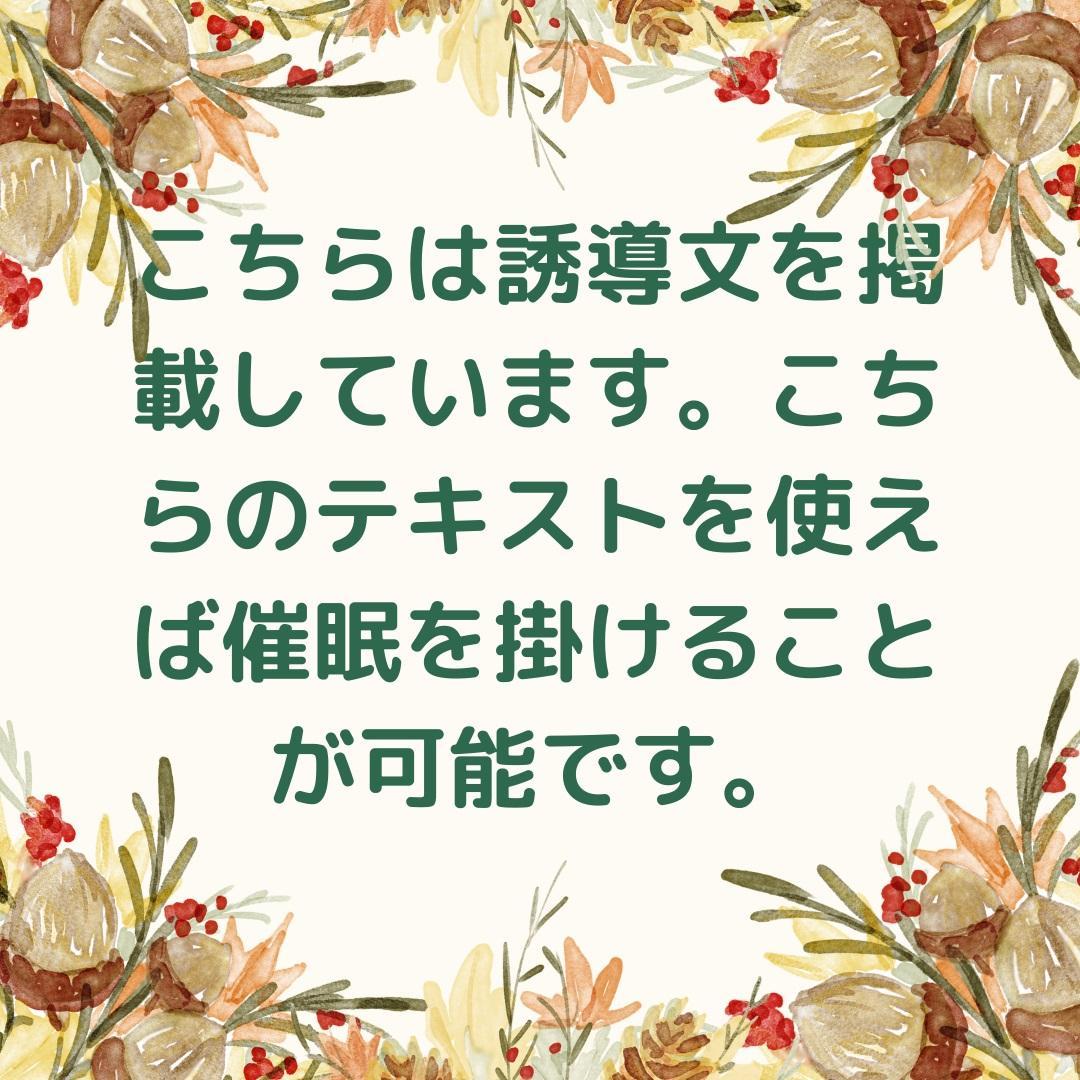 ★\"内なる光を輝かせる：スピリチュアル講座で魂の探求を\"上級養成コース★