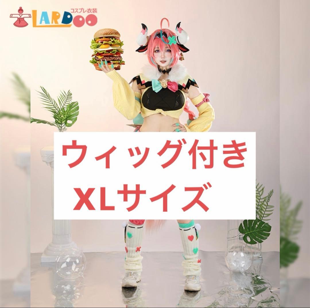 原神 ヴァレサ コスプレ フルセット