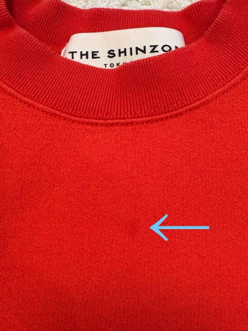 【シンゾーン】コモンスウェット美品　レッド　トレーナー