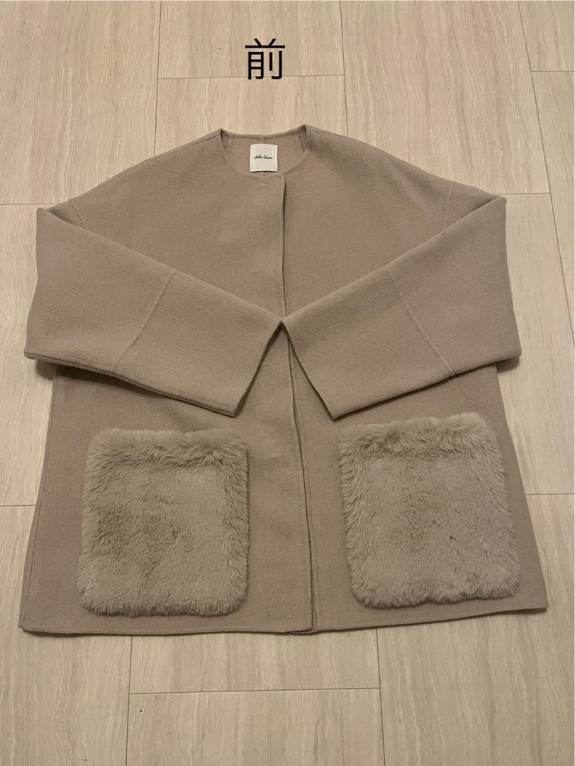 2025年　MilaOwen ミラオーウェン2wayファーポケットリバーコート