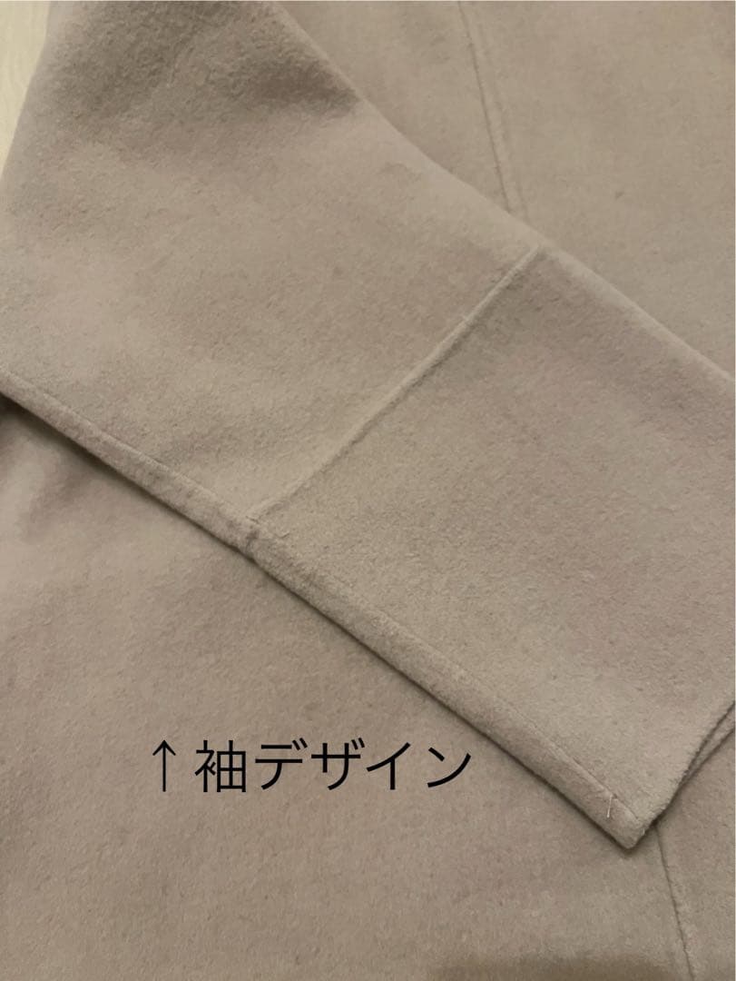 2025年　MilaOwen ミラオーウェン2wayファーポケットリバーコート