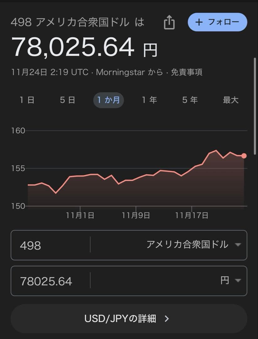 ★値下げ中★【新品】MICHAEL KORSレザーショルダートートブラック