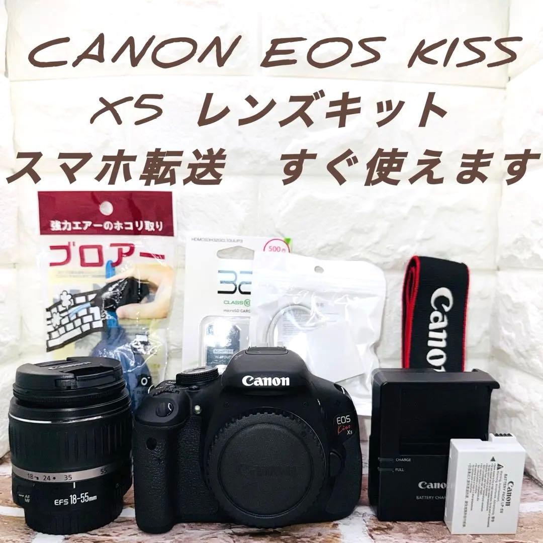 Canon EOS Kiss X5 レンズキット　 スマホ転送すぐ使えます