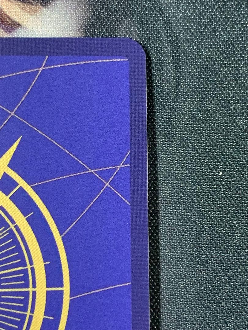 ギア2 パラレル　OP11-080