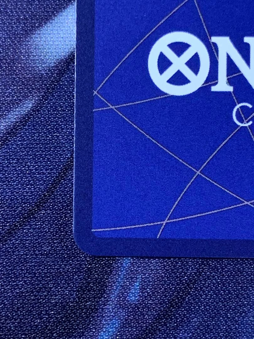 ギア2 パラレル　OP11-080