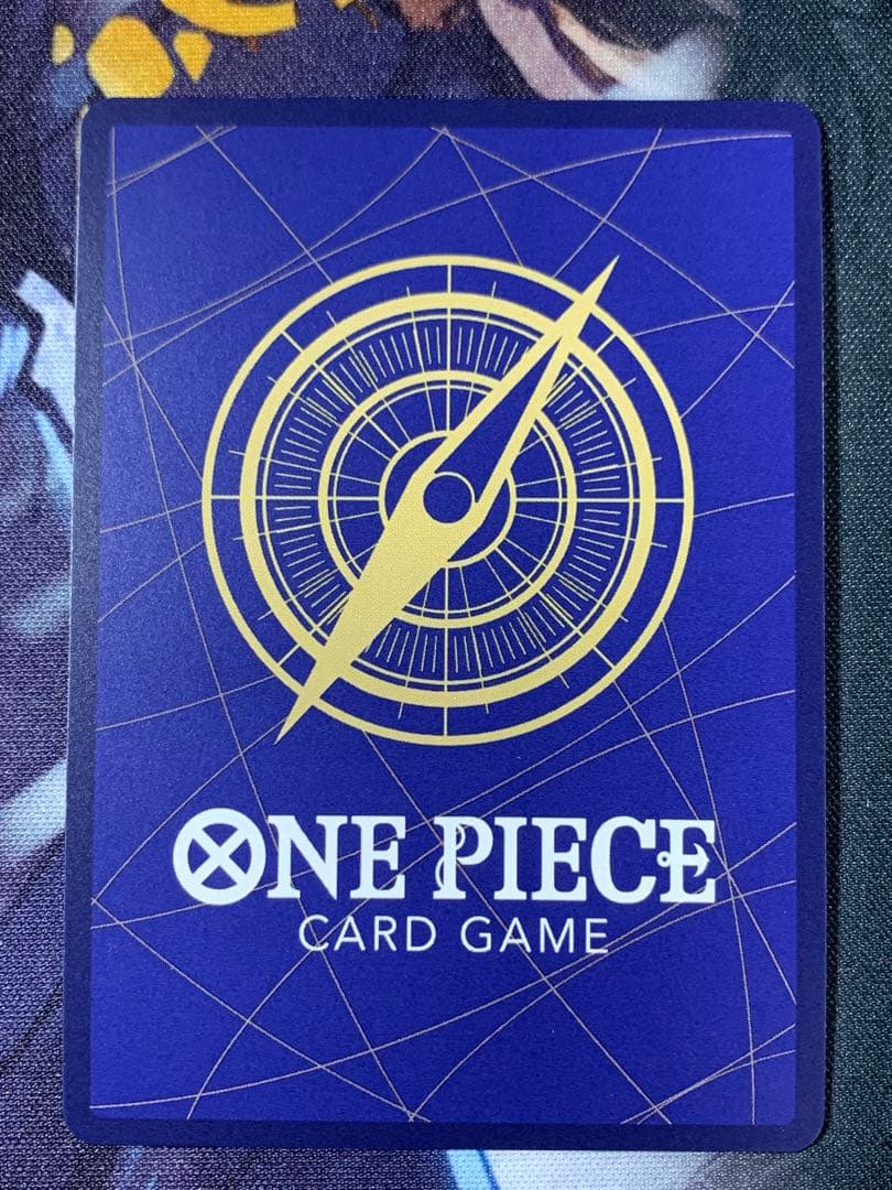 ギア2 パラレル　OP11-080