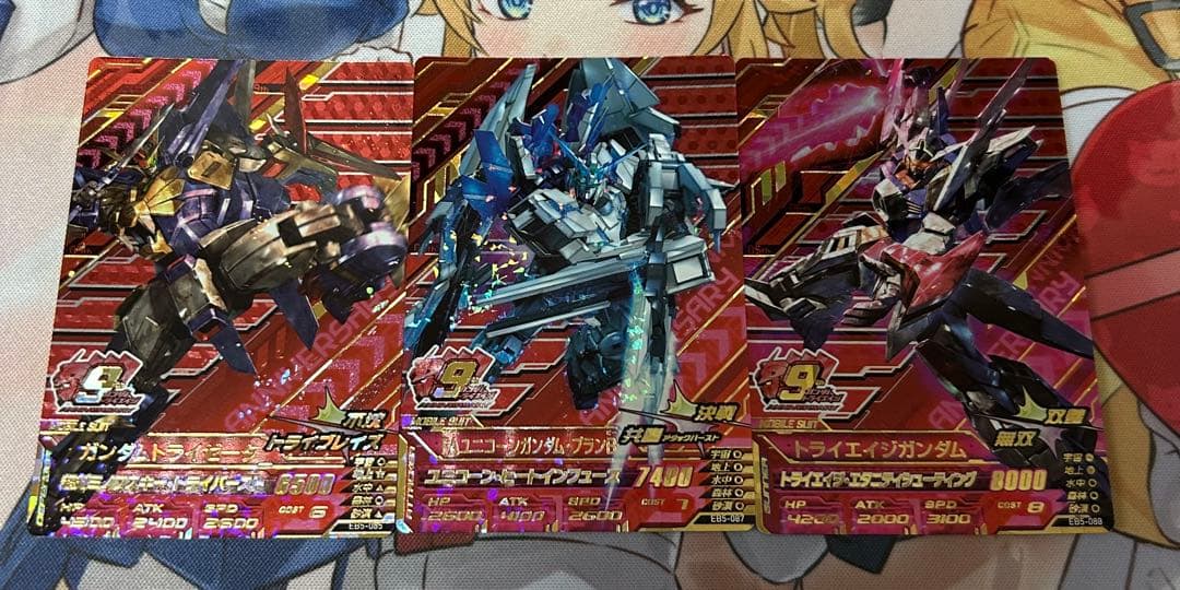 トライエイジ EB アニバーサリーレア 15枚セット