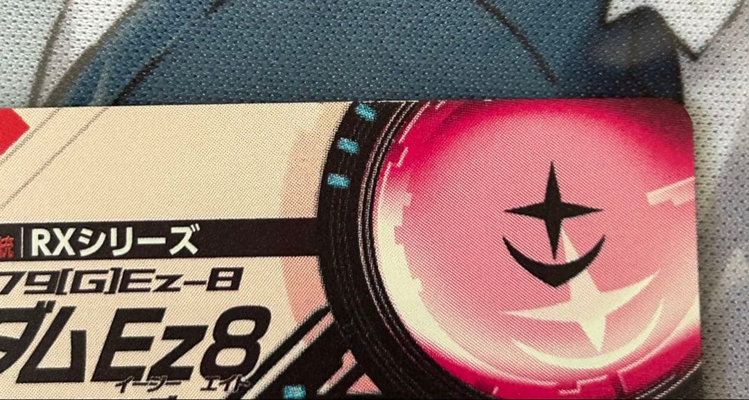 トライエイジ EB アニバーサリーレア 15枚セット