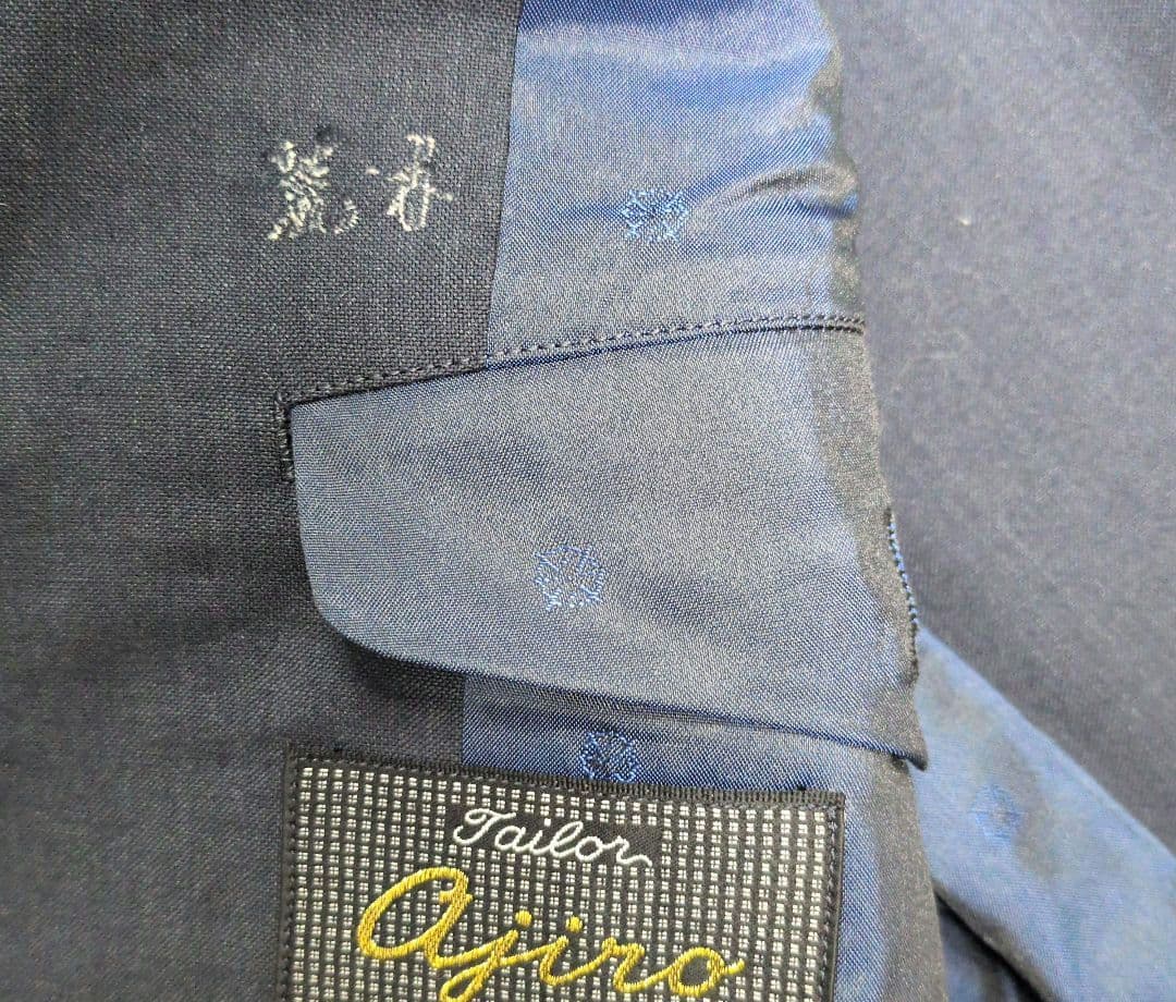 Ermenegildo Zegna生地 濃紺ビジネススーツ M相当 セットアップ