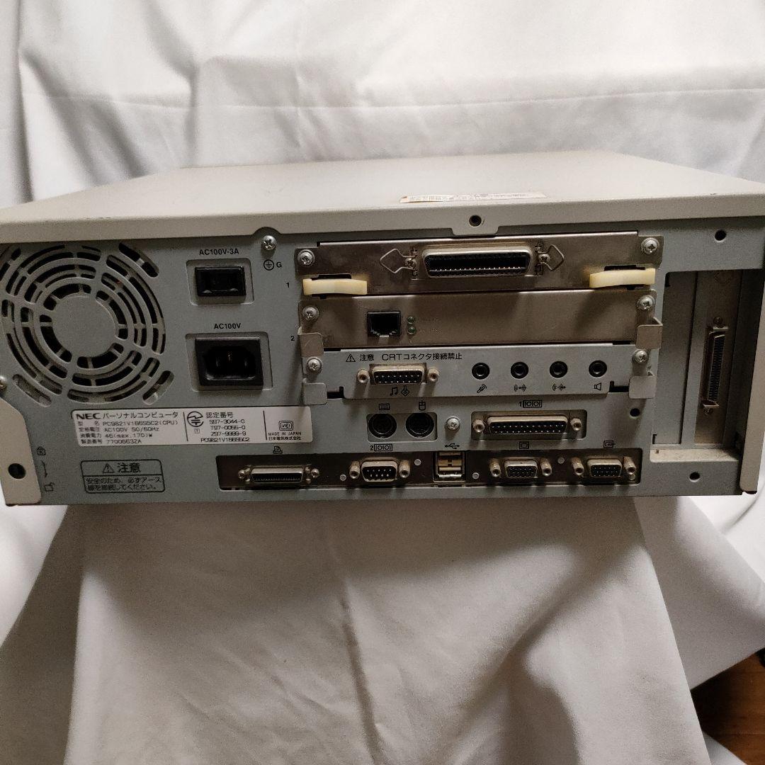 だ*ん様 NEC PC-9821 V166 HDD無　ジャンク品　純正キーボード