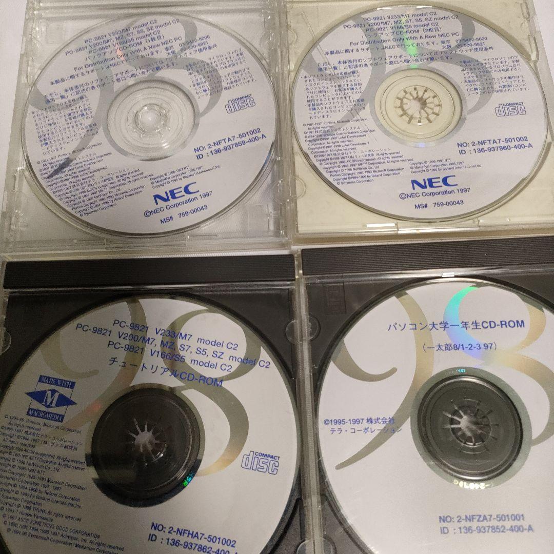 だ*ん様 NEC PC-9821 V166 HDD無　ジャンク品　純正キーボード