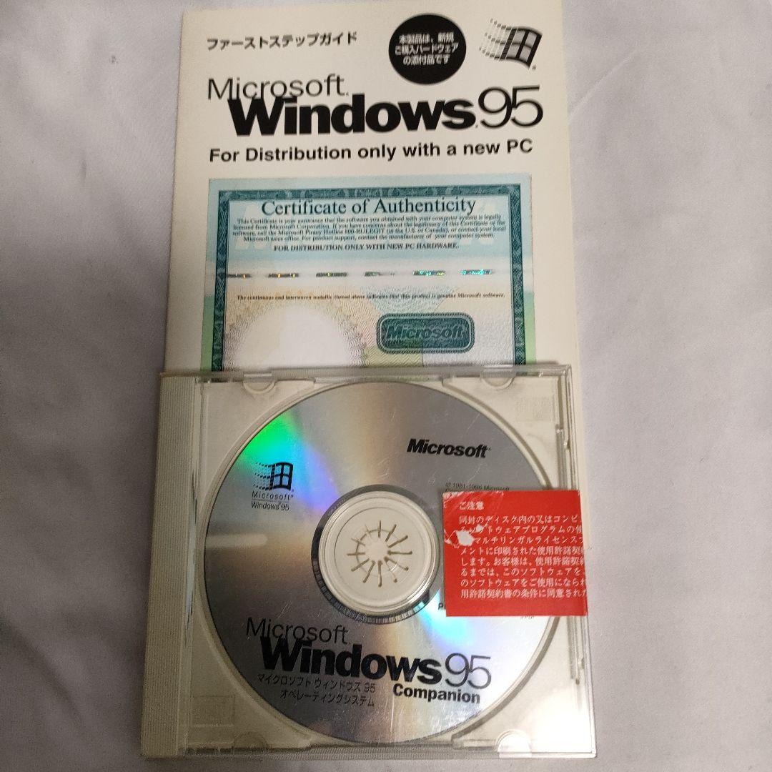 だ*ん様 NEC PC-9821 V166 HDD無　ジャンク品　純正キーボード