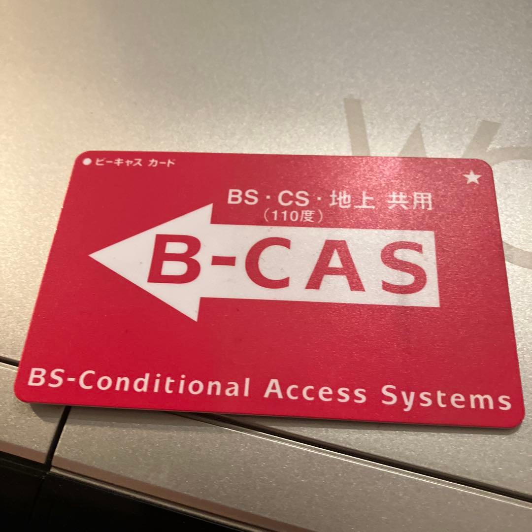 HITACHI WOOO HDD/DVDレコーダー DV-DH500Sリモコン付