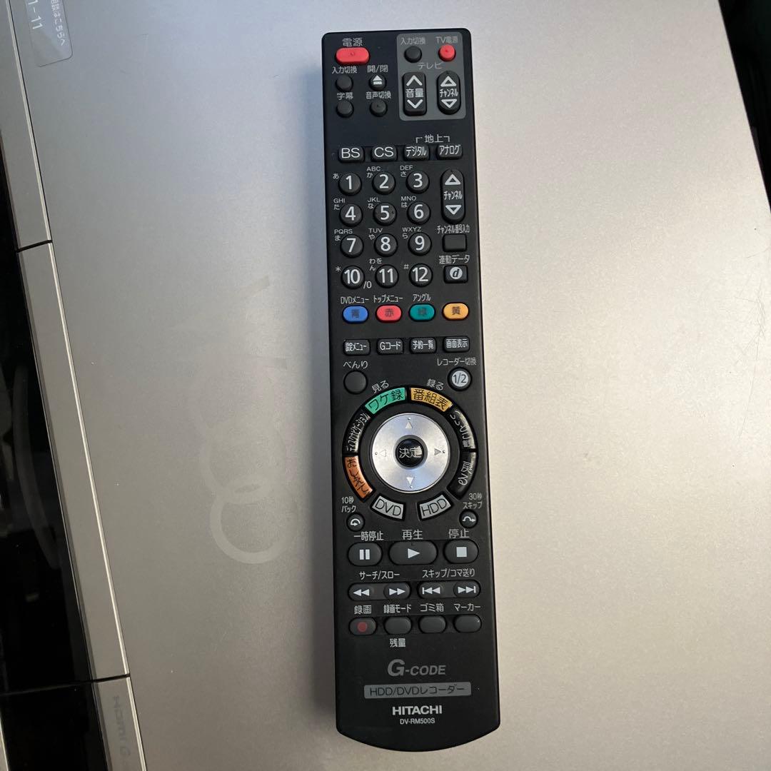 HITACHI WOOO HDD/DVDレコーダー DV-DH500Sリモコン付