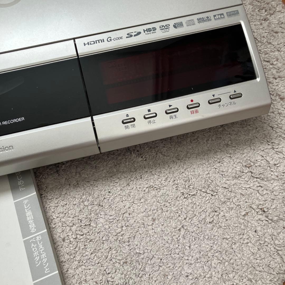 HITACHI WOOO HDD/DVDレコーダー DV-DH500Sリモコン付