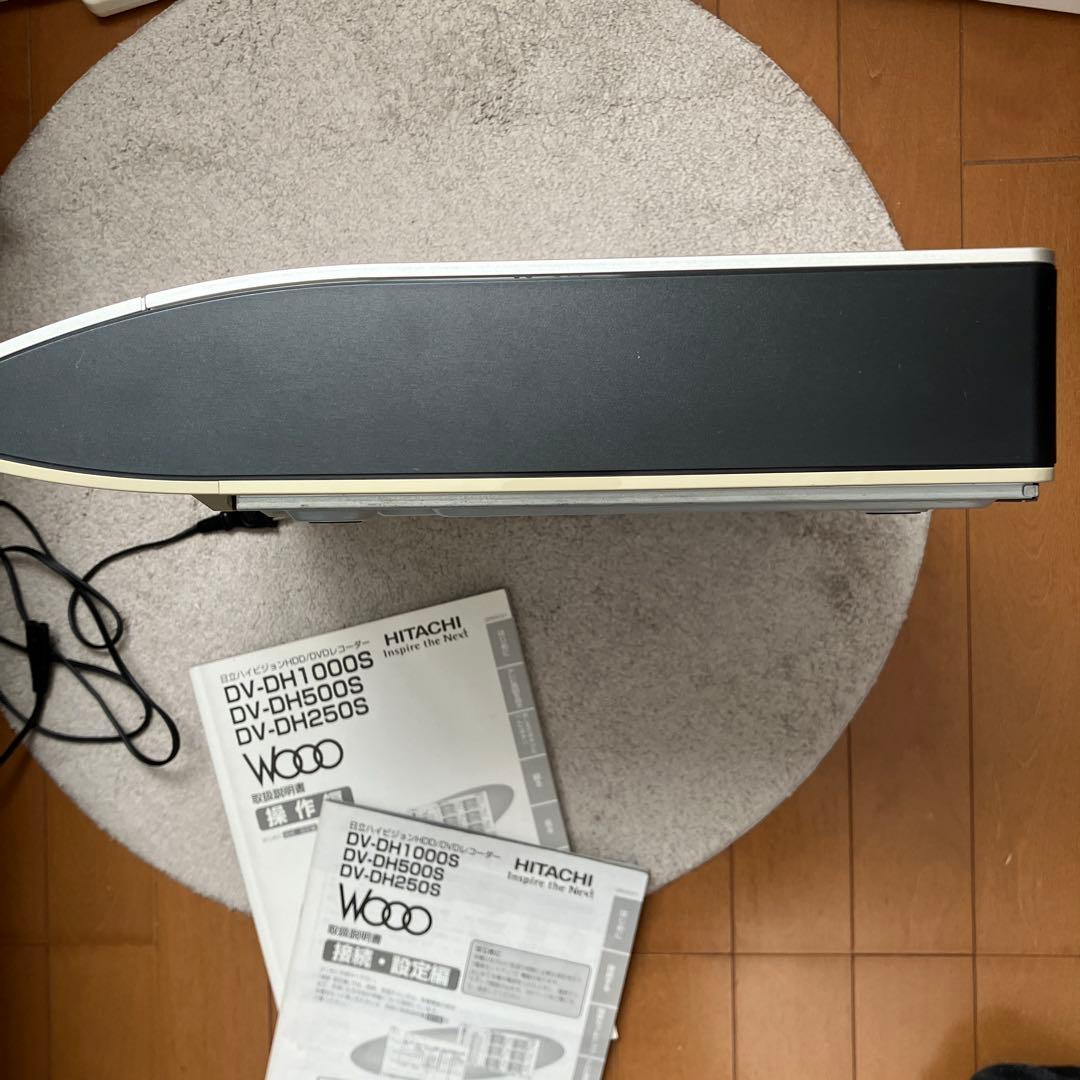 HITACHI WOOO HDD/DVDレコーダー DV-DH500Sリモコン付