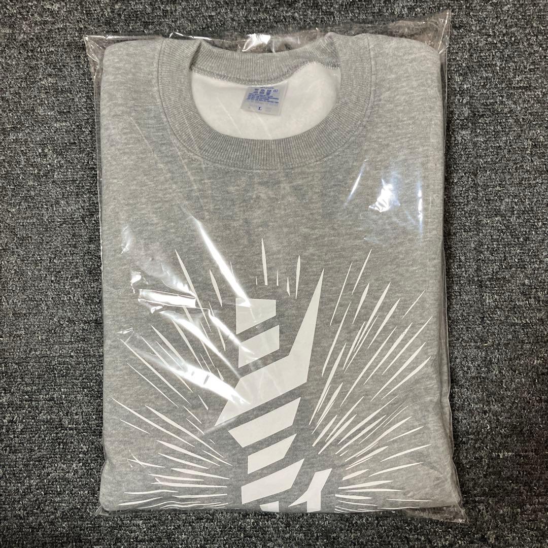 シミィール　トレーナー　グレー　Lサイズ　シミール　玉ちゃんねる　tamazon