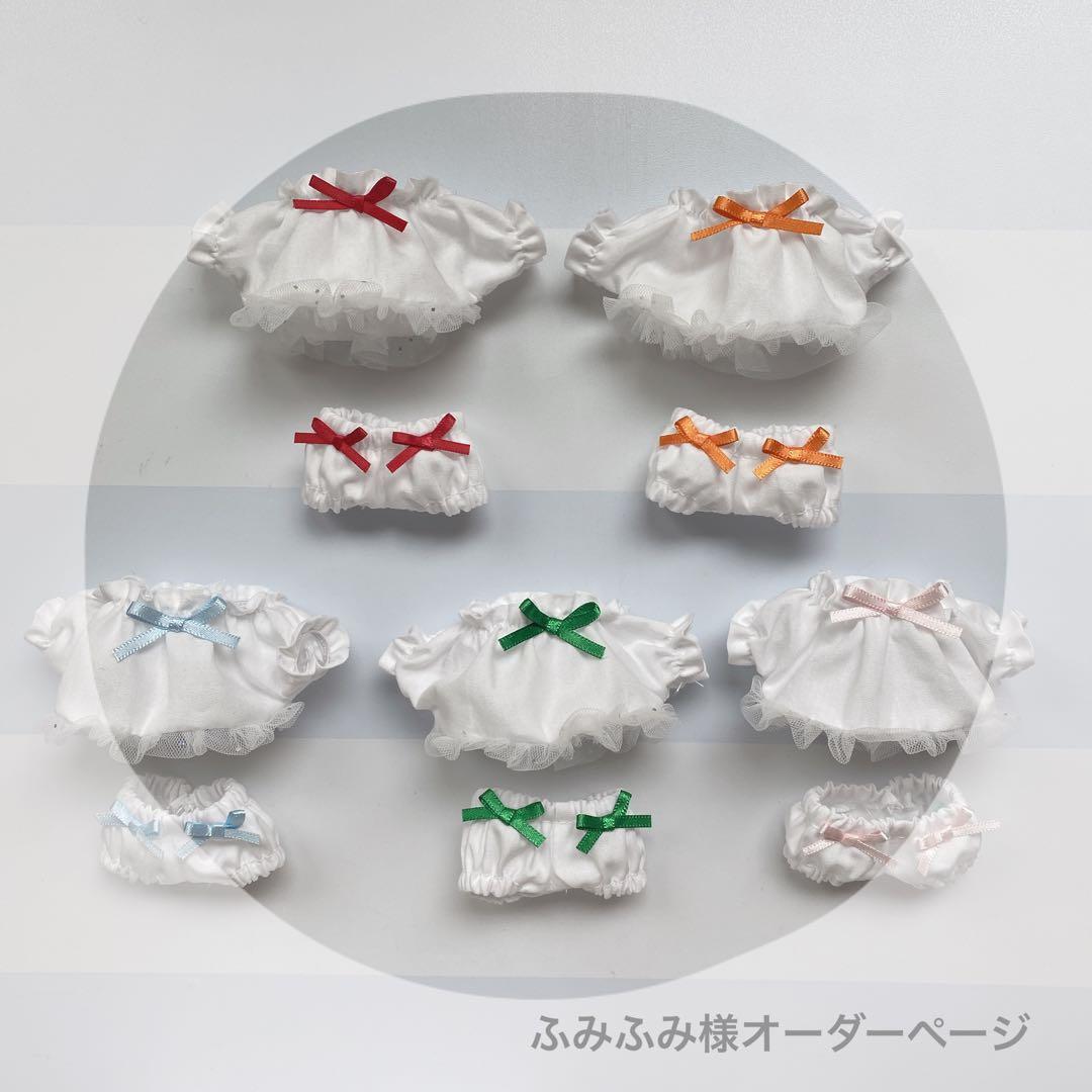 ふみふみ様オーダーページ ෆ̈ ぬい服 いつぬい