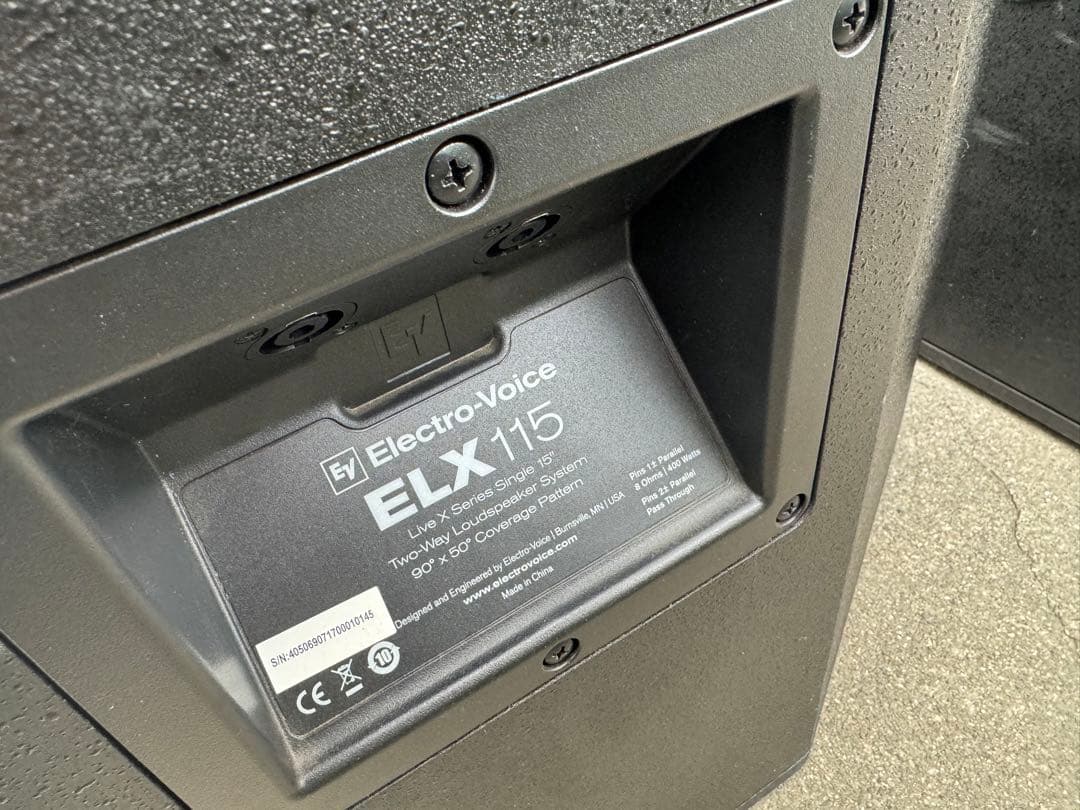 Electro-Voice ELX 115 ２ペア