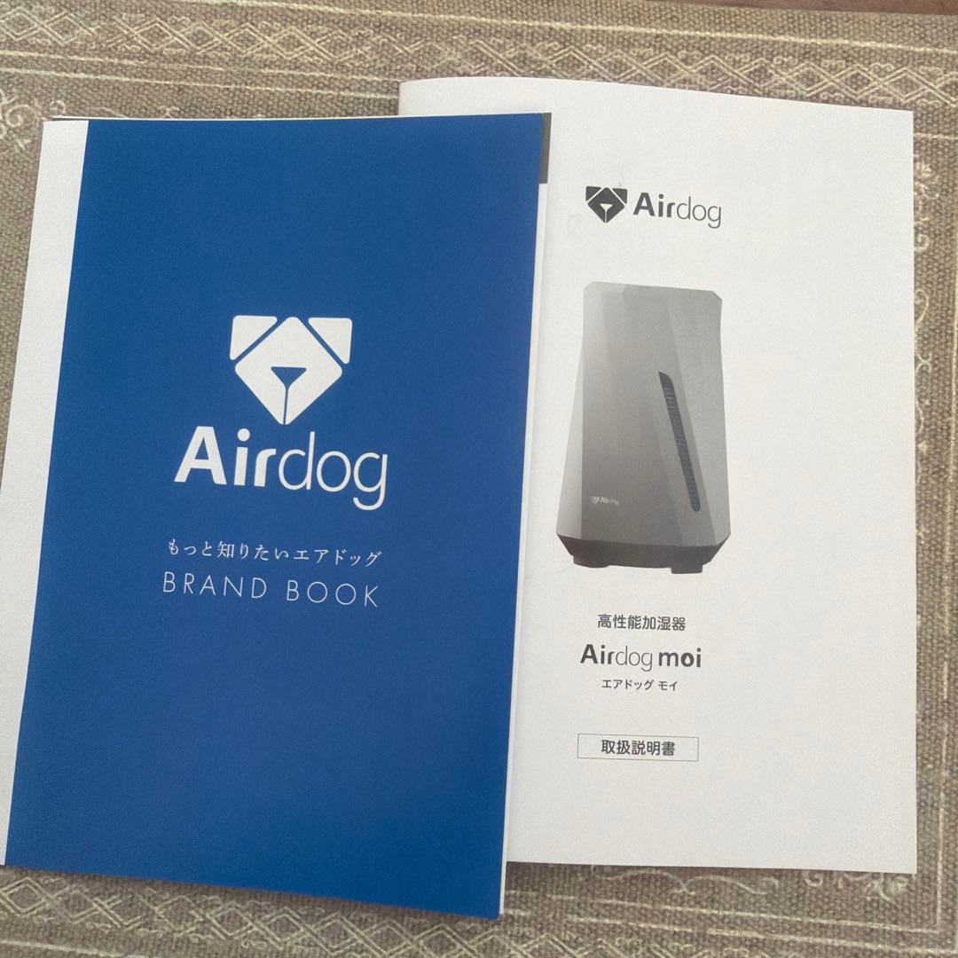 2025年12月使用1週間未満美品 エアードック高性能加湿器 ホワイト