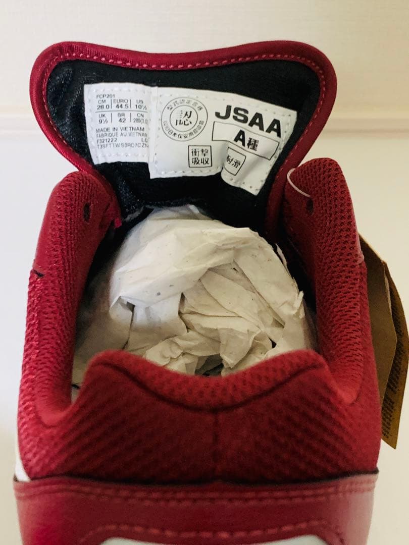 【ガチャピン】アシックス安全靴 チリフレーク×ホワイト 28.0cm