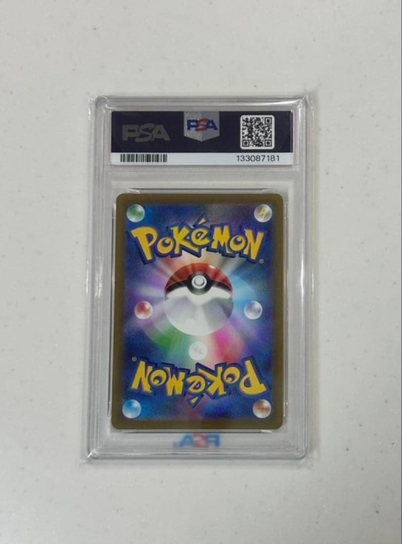 【PSA10】ギラティナVSTAR UR