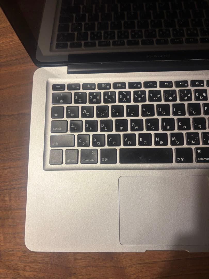 MacBook Pro 13インチ Mid 2012 i7 8GB 750GB