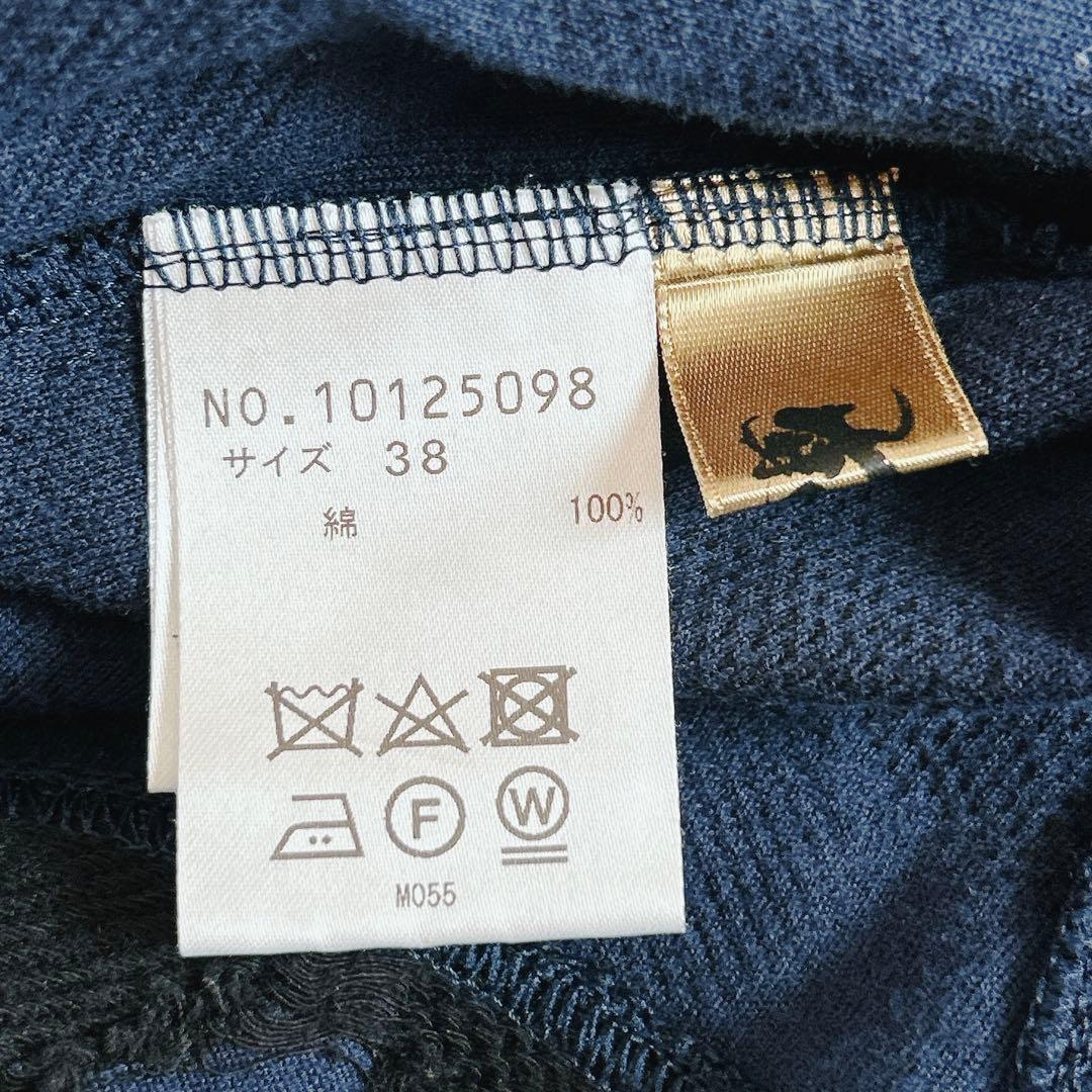 美品⁂センソユニコ⁂メフウ⁂長袖プルオーバー　サークルジャガード　総柄　変形ヘム