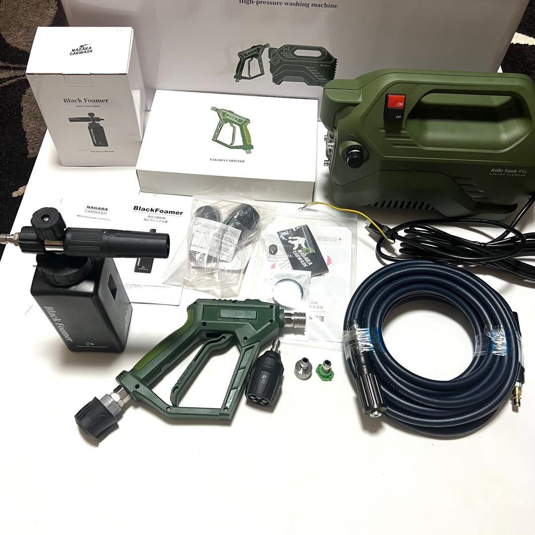 ながら洗車 高圧洗浄機 イージーショット ライフルタンク15MPA