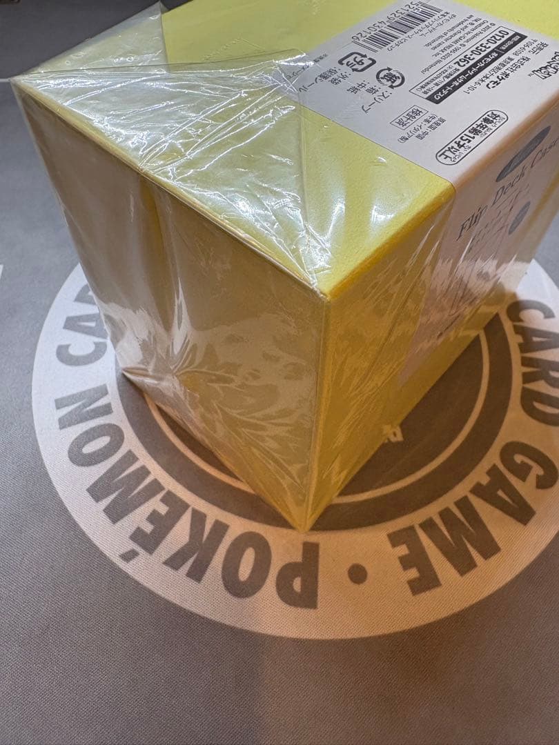 ポケモンカード　本革フリップデッキケース ピカチュウ