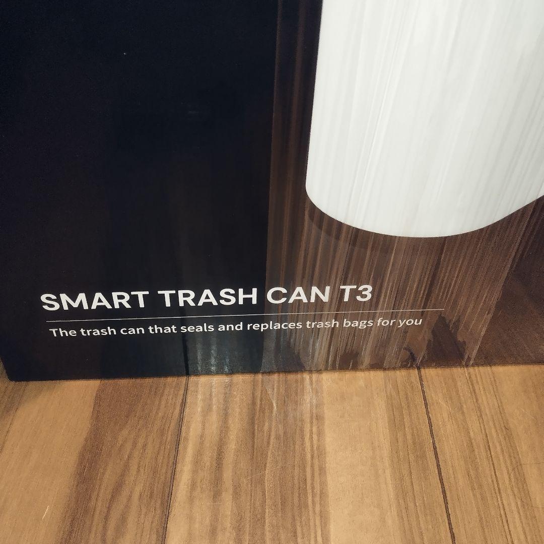 新品未使用 スマートゴミ箱　SMART TRASHCAN T3　リフィルセット