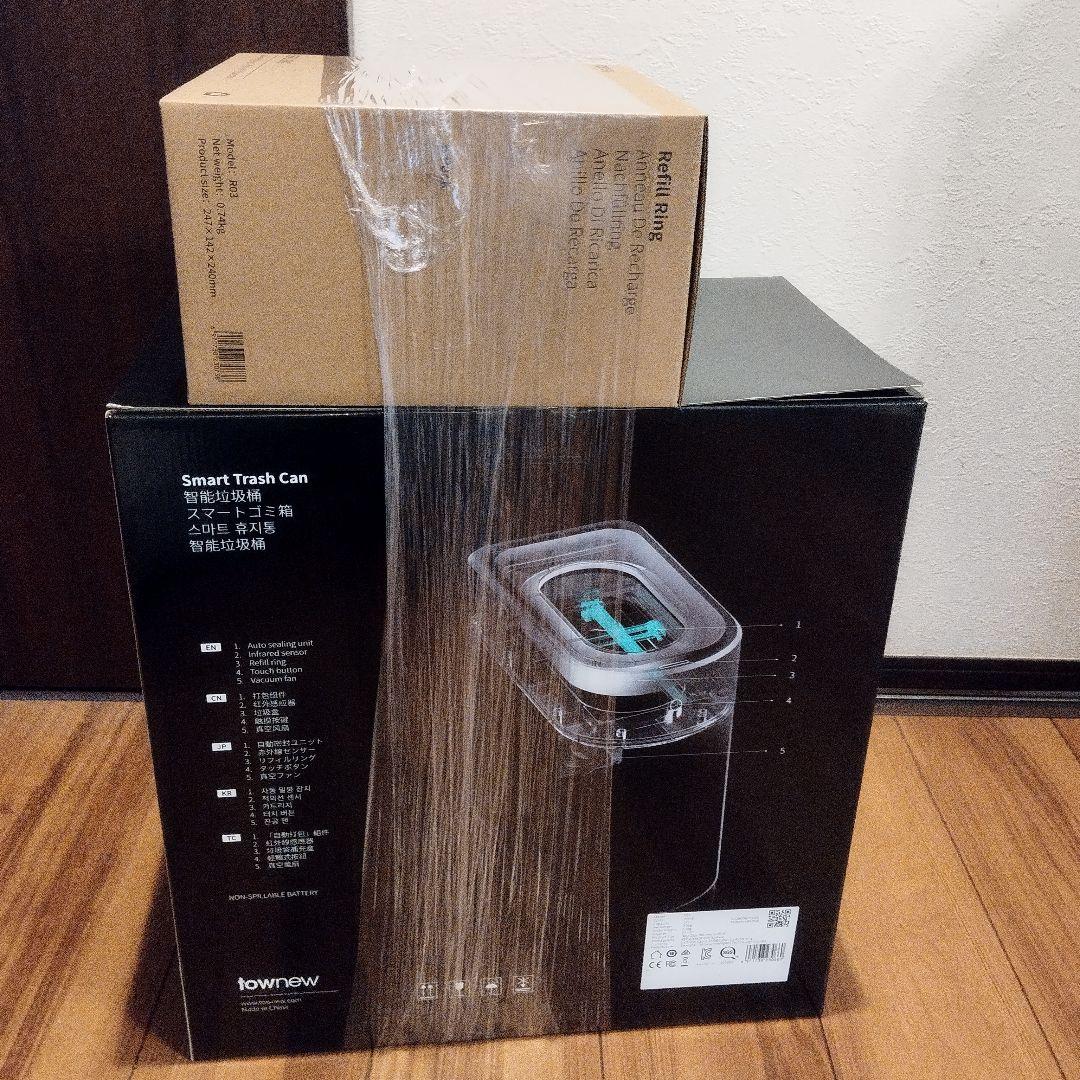 新品未使用 スマートゴミ箱　SMART TRASHCAN T3　リフィルセット