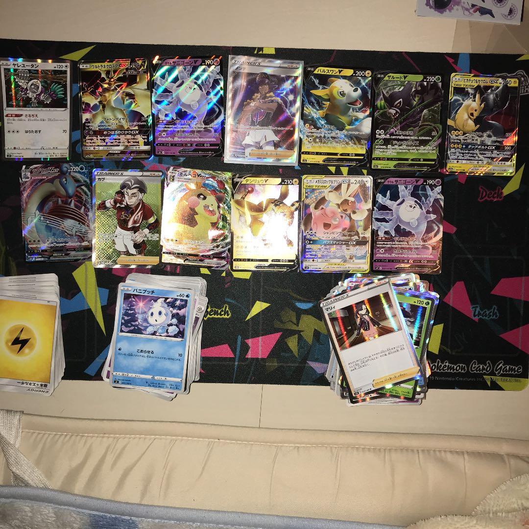 ポケモンカード　引退品