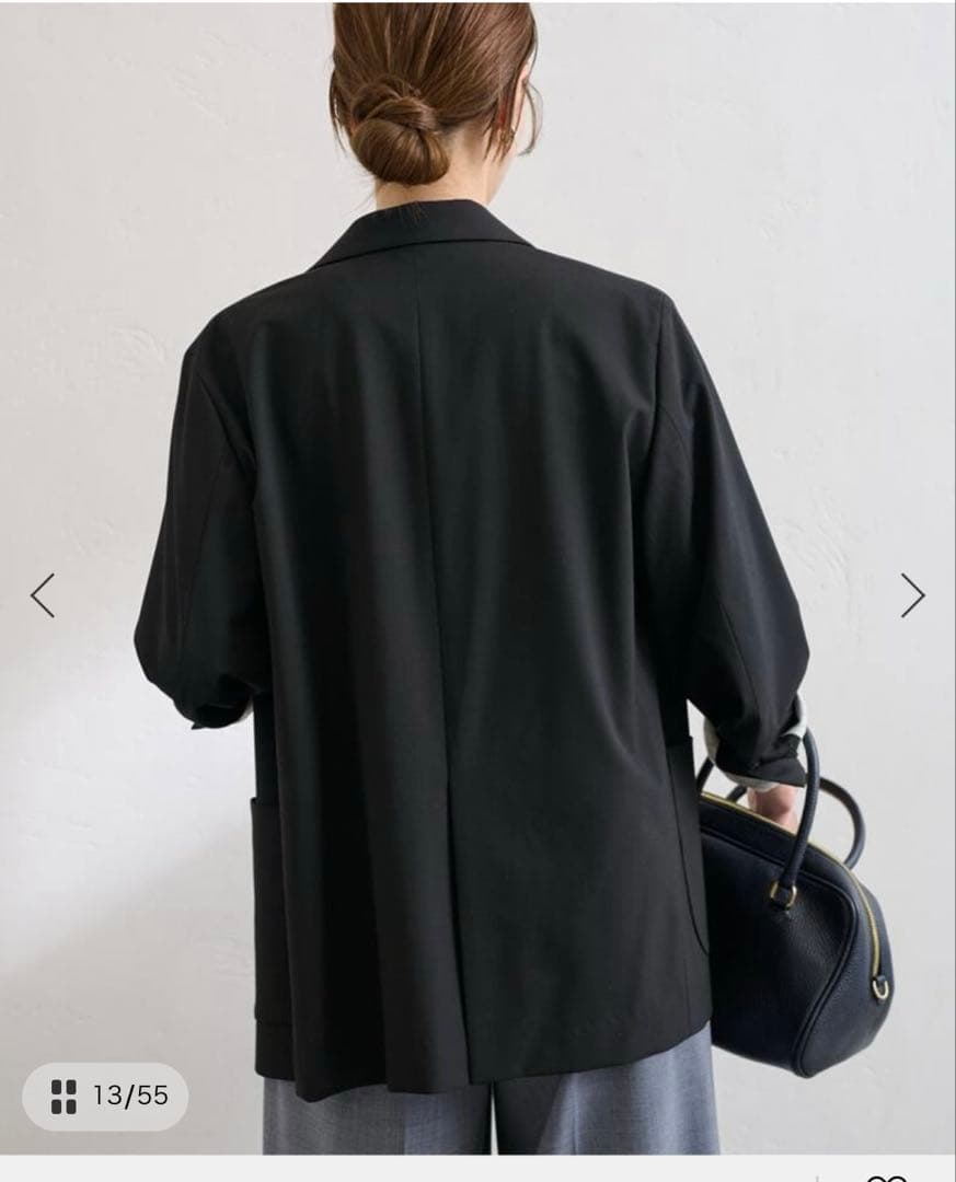 フレームワーク TRストレッチDBジャケット