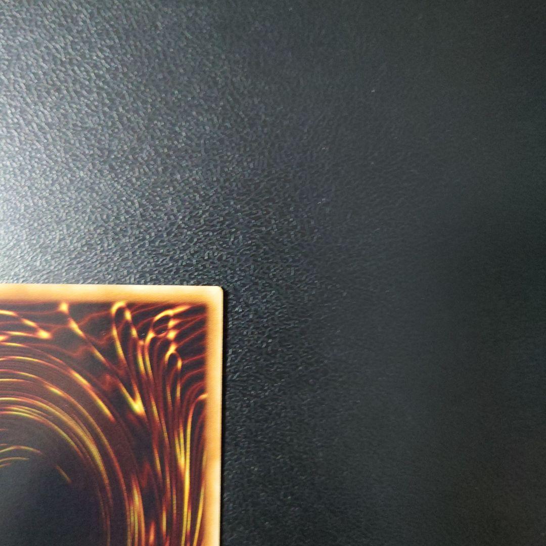 遊戯王「幻魔皇ラビエル」レリーフ