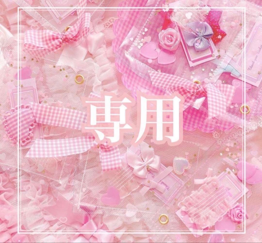 ♡aromantic メモ シール♡