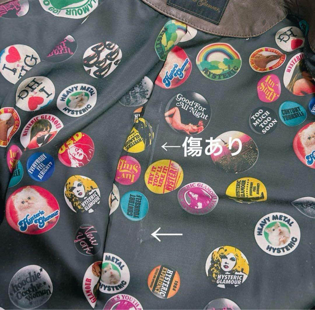 【HYSTERIC GLAMOUR】レザージャケット　ライダース　山羊革　M