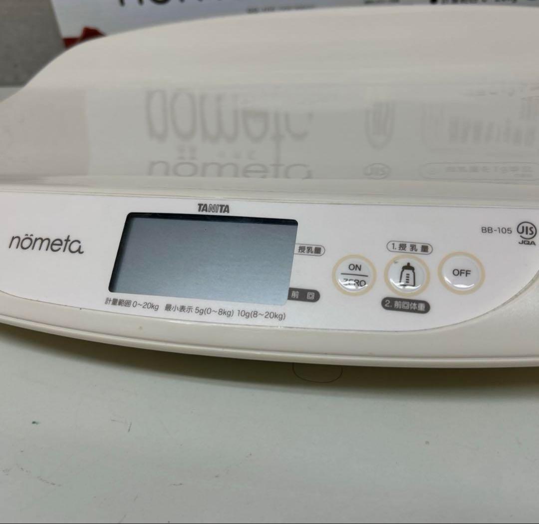 2021年製　美品　タニタ　ベビースケール　ノメタ　NO BB-105