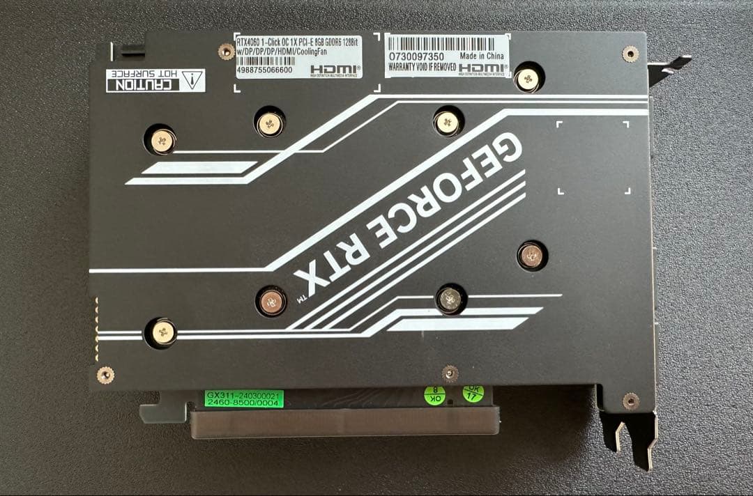 玄人志向 GALAKURO GeForce RTX 4060